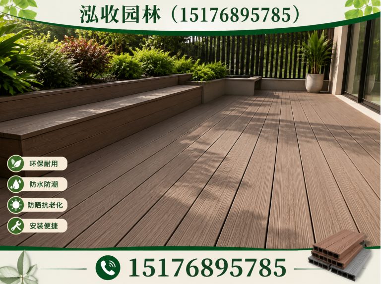 琼海京津冀防腐木工程展示图